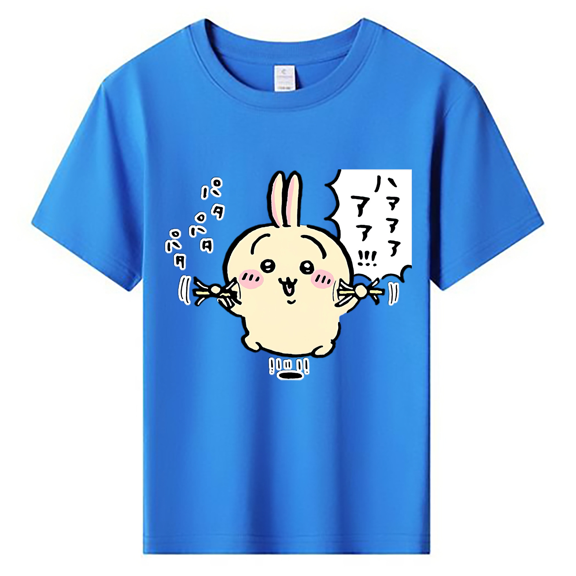（画像用） ちいかわ うさぎ Chii-kawa usagi 綿100％キッズTシャツ（フロントプリント）